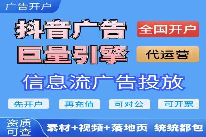 百度竞价推广代运营助力企业拓展市场案例
