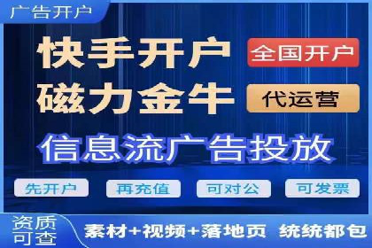 案例分享：如何用百度SEM推广打造爆款产品