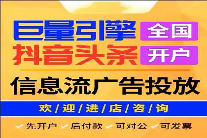 百度竞价SEM深度解析：某行业成功推广经验